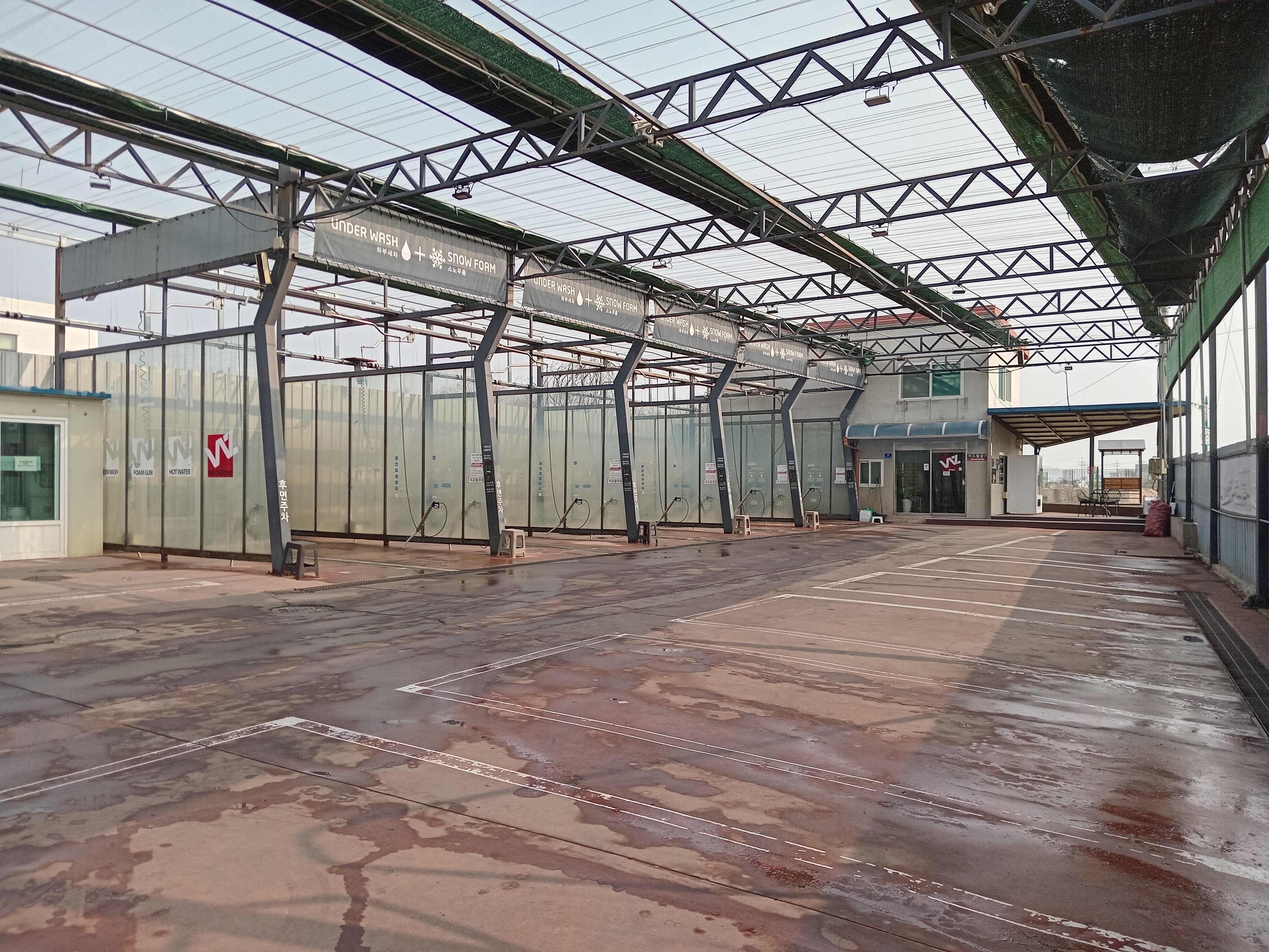 세차 베이 전경